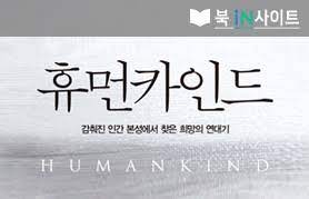Maybe you would like to learn more about one of these? êµ­ì œê²½ì˜ì› Imi On