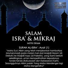 Uncategorized april 3, 2019 1 minute. Everypost Pearl Design Islamic Quotes Guest Book