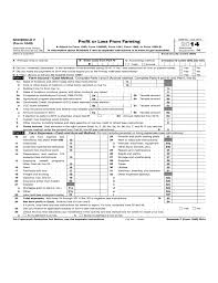 Form 1040 Schedule F Profit Or Loss From Farming 2014