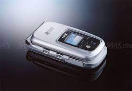 NEC N820 photo gallery :: GSMchoice.com