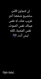 .مش انا,فيلم مش انا كامل,فيلم تامر حسني مش انا,فيلم مش أنا,فيلم مش انا تامر تفاصيل فيلم مش انا,تامر حسني مش انا,فيلم تامر حسني مش انا 2021,egybest,فيلم جامد. Ø§Ù†Ø§ Ù…Ø´ Ø§Ù†Ø§ Ø±ÙˆØ­ Ø¬Ø¯ÙŠØ¯Ø© Ø§Ø­Ù€ØªÙ€ÙˆØªÙ€Ù†Ù€ÙŠ Words Quotes Cool Words My Life Quotes