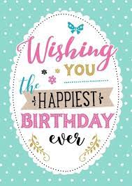 Printable Happy Birthday Card Download Birthday Card Download Floral Birthday Greeting Card In 2021 Happy Birthday Greetings Happy Birthday Cards Happy Birthday Bestie