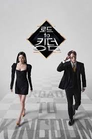 Nama besar chen chang yang dipercaya menyutradarai drama ini tidak diragukan lagi. Pin On Drama Korea