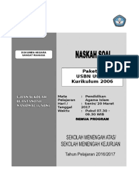 Oleh sebab itu, berikut ini link download soal dan kunci jawaban pai usbn 2018. 10 Soal Usbn Pai Smk Dan Kunci Jawaban Wallpaper Ideas Sigma Blog Edu