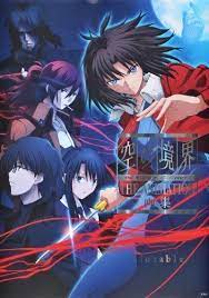 Pin En Anime Manga Game Illustration Art Book