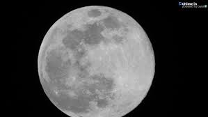 Here's how to see february's full moon — part of a trio of supermoons opening 2019. Hu06pjmaydb 2m