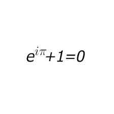 Euler S Identity Math Mathematics Science Formula Equation Euler S Identity Math Mathematics Science Formu Science Formulas Mathematics Laplace
