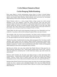 Cerita malin kundang berasal dari sumatera barat, berkisah tentang. Cerita Rakyat Pendek Malin Kundang Guru Paud