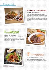 Save touch the sky:genting highlands experience from kuala lumpur to your lists. Setapak Central Food Guide Page 4 5 Created With Publitas Com
