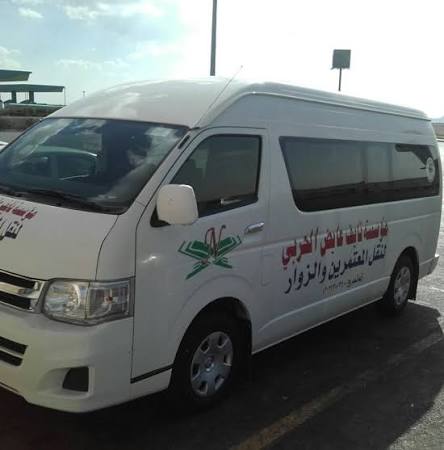 Mecca Car Rental - Economy