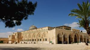 اكشن تاريخى حروب دراما مغامرات. Al Aqsa Mosque In Jerusalem On Stock Footage Video 100 Royalty Free 27370039 Shutterstock