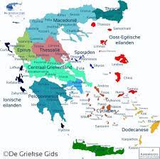 Νότιο αιγαίο, notio ejeo) is een van de dertien regio's van griekenland. Wat Zijn De Noord En Zuid Egeische Eilanden