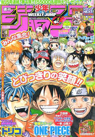 ジャンプ感想 銀魂 第３５０訓 渡る世間は愛ばかり 読書とジャンプ 楽天ブログ 日本のポスター 美的アニメ グラフィックポスター
