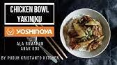 The chain was established in japan in 1899. Chicken Yakiniku Recipe Resep Yakiniku Japanese Recipe Yakiniku Tarifi Youtube