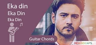 Fidaa Eka Din Guitar Chords By Minar Rahman Arindom à¦à¦ à¦¦ à¦¨ à¦ à¦ à¦° à¦° à¦¤ à¦° Rewindcaps Arindom da is on facebook. fidaa eka din guitar chords by minar