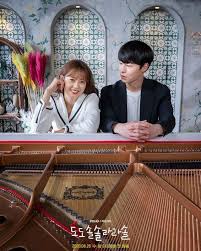 With modern day los angeles as the backdrop. Photo New Poster Added For The Upcoming Korean Drama Do Do Sol Sol La La Sol New Korean Drama Korean Drama Drama