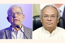 Finance News: Latest Financial News, Finance News today in Bangladesh