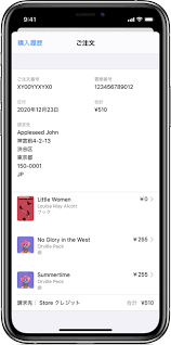 Things 3【使いたくなるuiが魅力のタスク管理アプリ】 firstseed calendar【シンプルだけど高機能なカレンダーアプリ】 ジョギング時に音楽を聴くのにiphoneは不要、ということですね。 gps + cellularモデル単. Apple ã® App ã‚³ãƒ³ãƒ†ãƒ³ãƒ„ ã‚µãƒ–ã‚¹ã‚¯ãƒªãƒ—ã‚·ãƒ§ãƒ³ã®æ–™é‡'ã®è«‹æ±‚ã®ä»•çµ„ã¿ Apple ã‚µãƒãƒ¼ãƒˆ æ—¥æœ¬