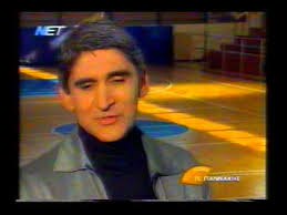 Ο γιάννης παπαδημητρίου, το μοναδικό μέλος του δ.σ. Panagiwths Giannakhs Spor Istories A Youtube