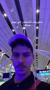 Anas Hussein (@anashusseinnn)