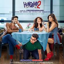 Over 40 unique body weight exercises you can do from the comfort of your home to take you from. Hungama 2 Likely To Be Released On Ott Platform