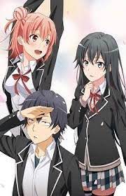 Image Result For Yahari Ore No Seishun Love Comedy Wa Machigatteiru Title Anime Friendship Anime Anime Romance