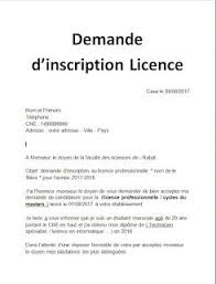 Exemple De Modeles De Demande D Inscription Au Master Ou Licence Pro Exemple Lettre Motivation Lettre De Motivation Master Exemple De Lettre De Motivation