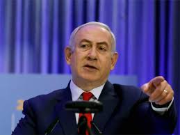 Israeli prime minister benjamin netanyahu's thank you tweet of may 15 has left several indians disappointed. Benjamin Netanyahu Israel Pm Benjamin Netanyahu Arrives For Historic Visit To India The Economic Times
