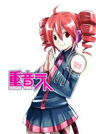 【kasane teto eng】 ready 【utau original】. Vocaloid Characters Vocaloid Anime