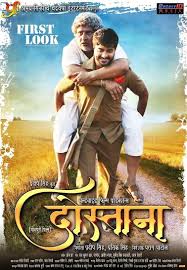 Jun 15, 2021 · the makers of rani chatterjee and aditya ojha starrer 'shriman shrimati' have dropped a new song titled, 'mast raho masti mai' from the film. Mtwiki Blog Upcoming Movie Hindi Tv Shows Serials Trp Bollywood Box Office Collection Budget