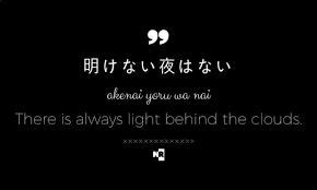 Pin On Quote