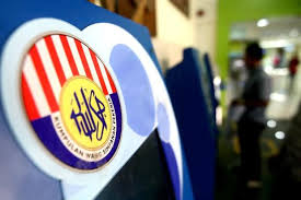Pilihan ini adalah berkuat kuasa mulai upah bulan berikut selepas notis ini diterima oleh kwsp sehingga upah bagi bulan disember 2017. Kadar Caruman Kembali Pada 11 Berkuat Kuasa Januari 2018 Kwsp