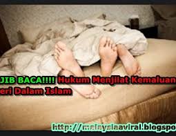 Bolehkah menghisap kemaluan suami ketika berhubungan suami istri ? Wajib Baca Hukum Menj1lat Kem Luan Isteri Dalam Islam