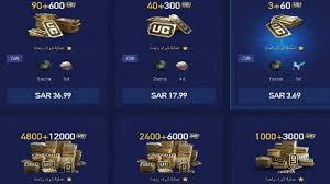 Crestron flex uc video conference system integrator kit for microsoft teams® software. An Honest Way To Charge Pubg Mobile 2021 Pubg Uc Without Lying And More Than 4000 For Free At A Time Eg24 News