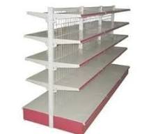 Supermarket Display Rack - Grocery Store Rack Latest Price ...