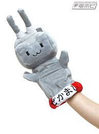 「連装砲」の画像検索結果