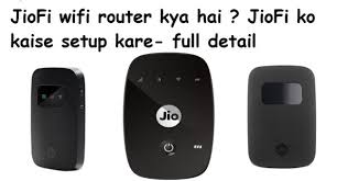 Jiofi Kya Hai Or Jiofi Wifi Router Ko Kaise Setup Kare Full Detail