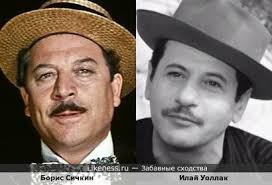 Илай уоллак на Likeness.ru / Лучшие сходства в начале