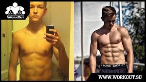 K Chemu Privodyat Zanyatiya Na Turnike Do I Posle Street Workout