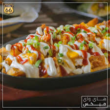 مطعم رووت 66 Route66b المدينة المنورة الاسعار المنيو الموقع افضل المطاعم السعودية