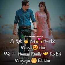 Maybe you would like to learn more about one of these? 200 Best Hindi Love Status Romantic Hindi Status Share With Partner