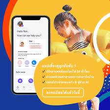 Looking for online dj music mixer apps that aren't going to break the bank? Sukjai 1 Parenting App Community Facebook