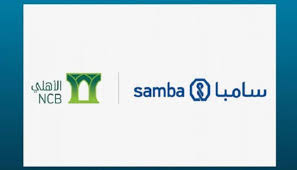 طريقة عمل هيكل تنظيمي لشركة. Ù…ÙˆÙ„Ø¯ Ø¹Ù…Ù„Ø§Ù‚ Ù…ØµØ±ÙÙŠ Ø³Ø¹ÙˆØ¯ÙŠ Ø¹Ù…ÙˆÙ…ÙŠØªØ§ Ø§Ù„Ø£Ù‡Ù„ÙŠ Ùˆ Ø³Ø§Ù…Ø¨Ø§ ØªÙ‚Ø±Ø§Ù† Ø§Ù„Ø§Ù†Ø¯Ù…Ø§Ø¬