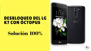 Ctrl + f apache design solutions redhawk v19.0.3 linux64 arm socrates 2019 linux32_64 … Desbloqueo Lg K7 K330 T Mobile Mediante Octopus Box By Tech Device Service