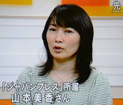 Syrie : tuée en couvrant les affrontements à Alep