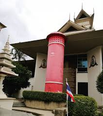 This Is Biggest Mailbox In The World Betong Post Office Operating Since 1924 Wondering How Many Letters Food Blogger Beauty Blogger Social Media Influencer