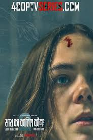 Moviesflix is a piracy website to download hd hollywood movies, web shows for free. Dxjuvbwmyd Mvm