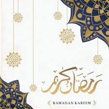 I have been using the site for more than 3 years now. Ramadan Png Images Vector And Psd Files Free Download On Pngtree Ramadan Greetings Ramadan Wallpaper Ramadhan