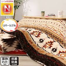 こたつ掛ふとん ホリデイh インテリア 家具 こたつ布団 インテリア 通販
