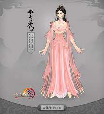 鹤梦 七秀 世外蓬莱 fashion drawing dresses chinese style clothes design